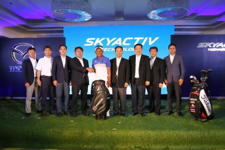 มาสด้ารุกสปอร์ตมาร์เก็ตติ้งคว้า “โปรช้าง” นักกอล์ฟหมายเลขหนึ่งของเมืองไทย ธงชัย ใจดี สร้างอิมเมจเทคโนโลยีสกายแอคทีฟให้ก้องโลก