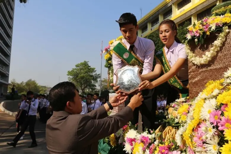 เมื่อวันที่ 10 กุมภาพันธ์ 2559 องค์การบริ...