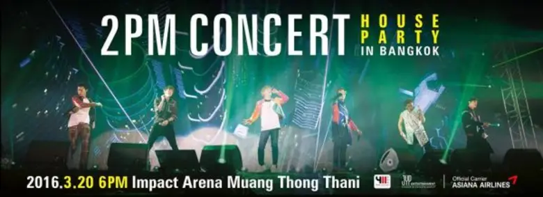 หลังจากเสิร์ฟผลงานในวงการบันเทิงหลากหลายแ...
