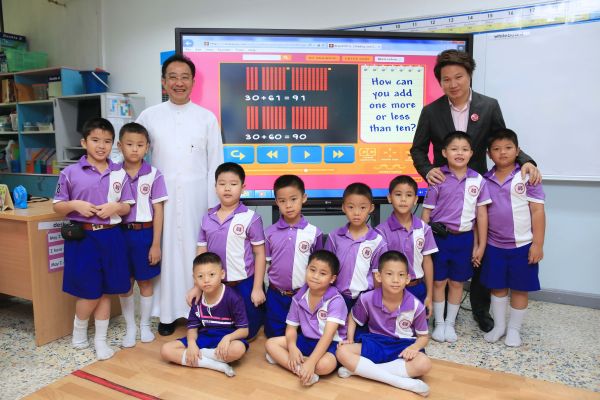 แอลจี อีเลคทรอนิคส์ ร่วมกับโรงเรียนอัสสัม...