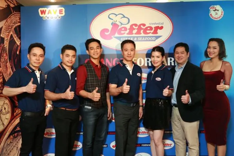 มอส – จอย – พลอย ชวนคนรักสเต็ก ชิมเมนูเด็ด ในงาน “สเต็กจากใจ คนรักสเต็ก By Jeffer Steak&Seafood