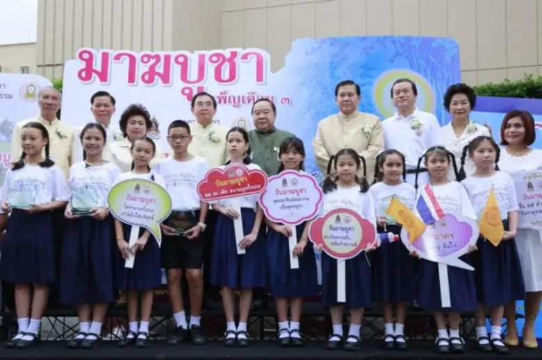 พลเอก ประวิตร วงษ์สุวรรณ รองนายกรัฐมนตรีแ...