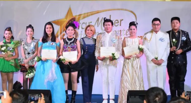 สถาบันสตาร์ เมคเกอร์ ได้เปิดเวทีโชว์ความสามารถร้อง ...