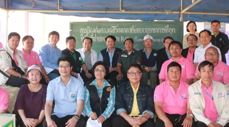 นายแพทย์อำนวย กาจีนะ อธิบดีกรมควบคุมโรค พ...