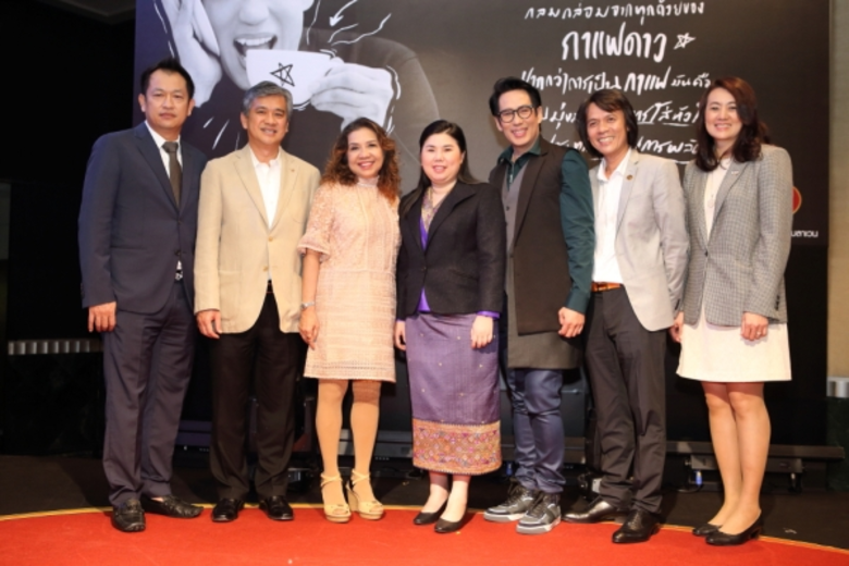 เพราะมีวิถีชีวิตการเจริญเติบโตบนสายอาชีพเ...