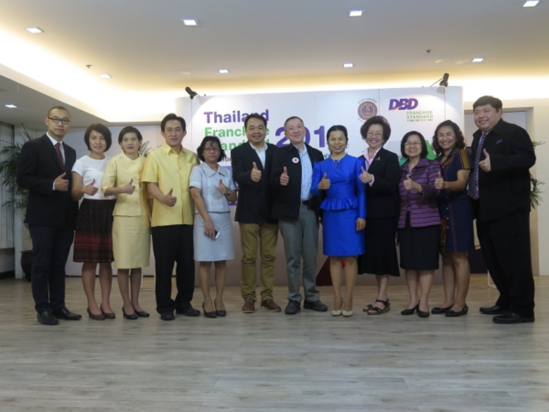 มหาวิทยาลัยเนชั่น ร่วมกับกรมพัฒนาธุรกิจกา...