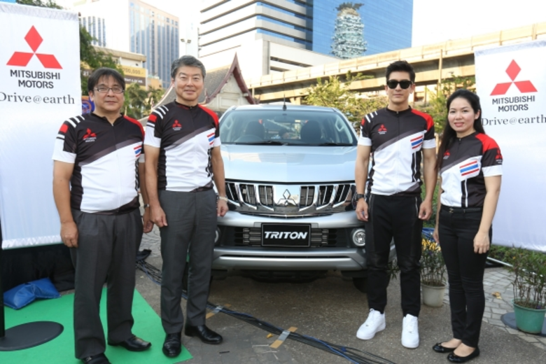 มิตซูบิชิ มอเตอร์สฯ ตอบรับไลฟ์สไตล์ผู้ชื่นชอบการปั่นจักรยานร่วมสนับสนุนงานมหกรรมปั่นจักรยานสุดยิ่งใหญ่ “รวมพลังนักปั่นสู่ 22 จังหวัดทั่วไทย”