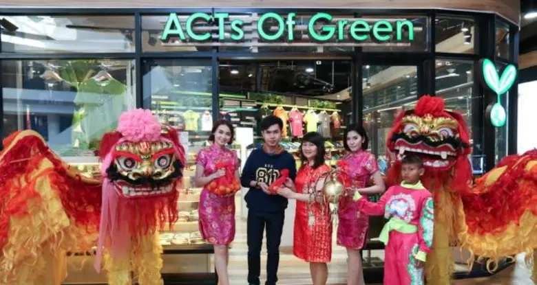 ศูนย์การค้าเกตเวย์ เอกมัย เดินหน้ามอบความ...