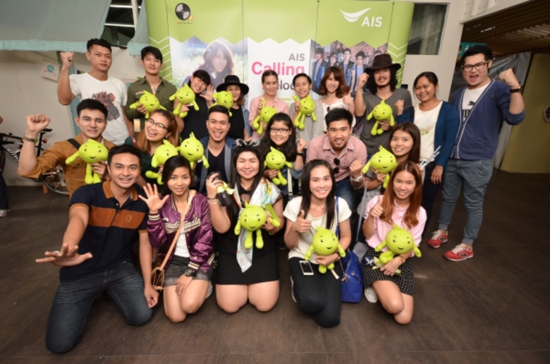 เอไอเอส ควง 4 ศิลปินอินดี้สุดปัง นำทีมโดย...