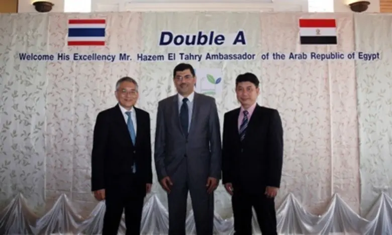 Mr. Hazem El Tahry (กลาง) เอกอัครราชทูตสา...