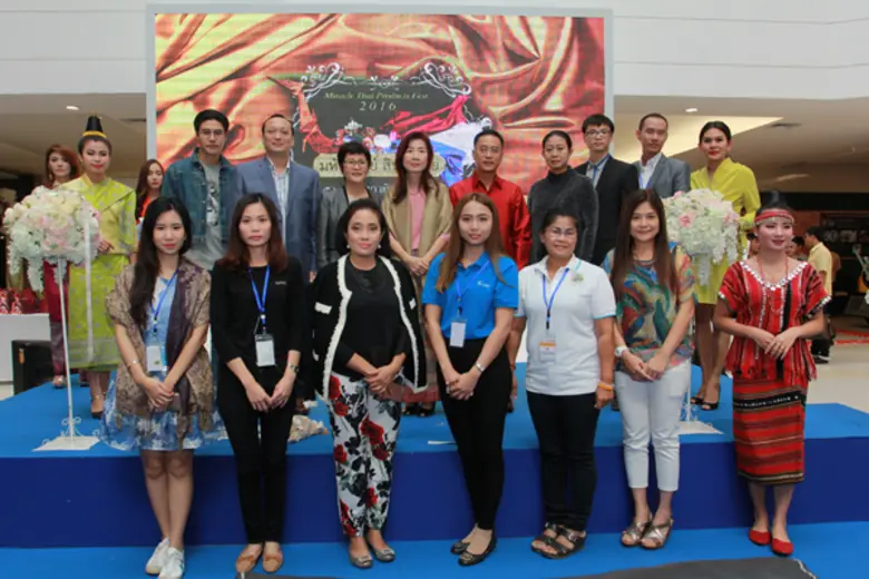 ต่อยอดธุรกิจไทย สู่ สาธารณะประชาธิปไตยประชาชนลาว กับงานแสดงสินค้ามหัศจรรย์สินค้าไทย สร้างรายได้เข้าประเทศกว่า 10 ล้านบาท