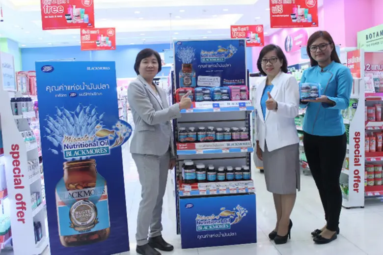 น.ส. ผุสดี สุจิตจร ผู้จัดการทั่วไป บริษัท...
