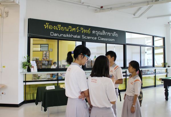 มจธ. เปิด “ห้องเรียนวิศว์-วิทย์” หลักสูตรการเรียนรู้วิทยาศาสตร์ยุคใหม่