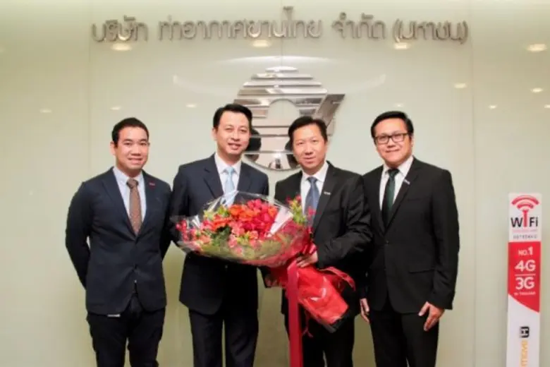 บมจ.ท่าอากาศยานไทย โดย ดร.นิตินัย ศิริสมรรถการ ผู้อ...