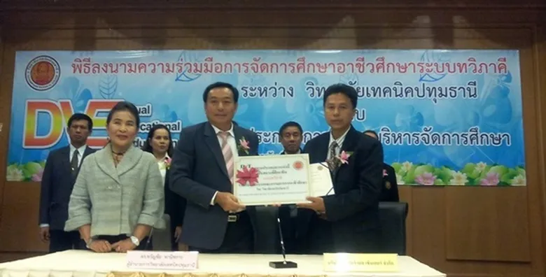 supers จับมือกับสถาบันการศึกษา ปั้นนักศึกษาสู่อาชีพอิสระ