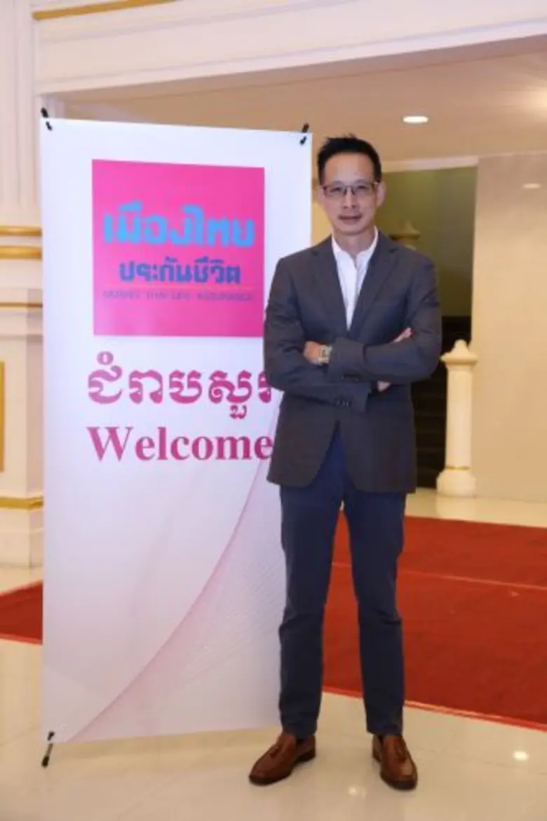 นายสาระ ล่ำซำ กรรมการผู้จัดการและประธานเจ...