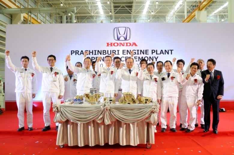 บริษัท ฮอนด้า ออโตโมบิล (ประเทศไทย) จำกัด...