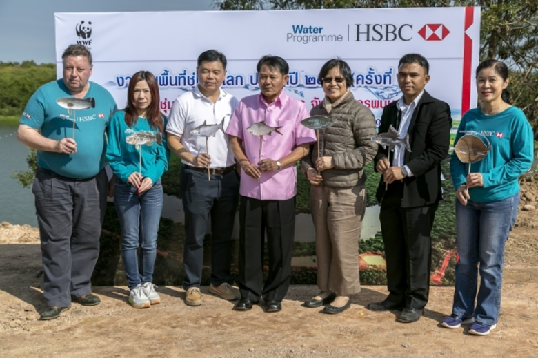 WWF-ประเทศไทย (กองทุนสัตว์ป่าโลก) โดยการสนับสนุนของ...