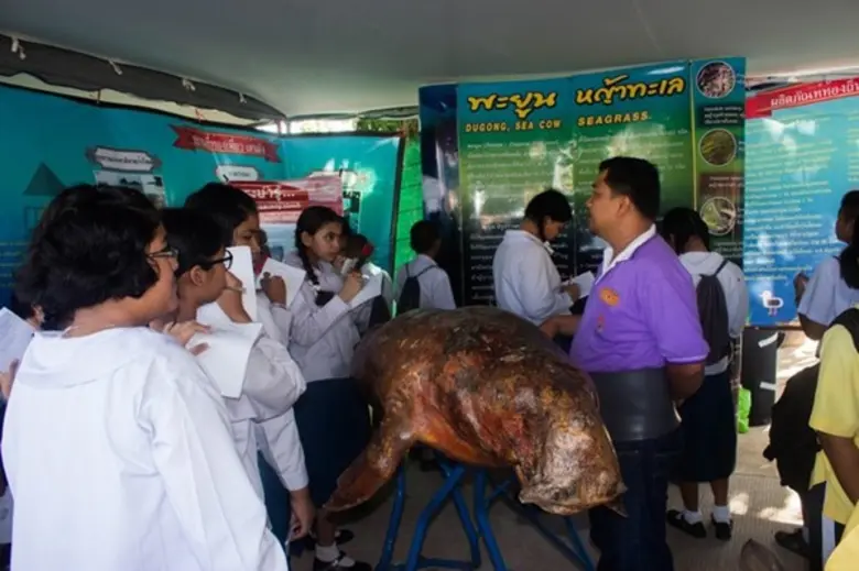 เมื่อวันที่ 12 กุมภาพันธ์ ที่ผ่านมา สถาบั...