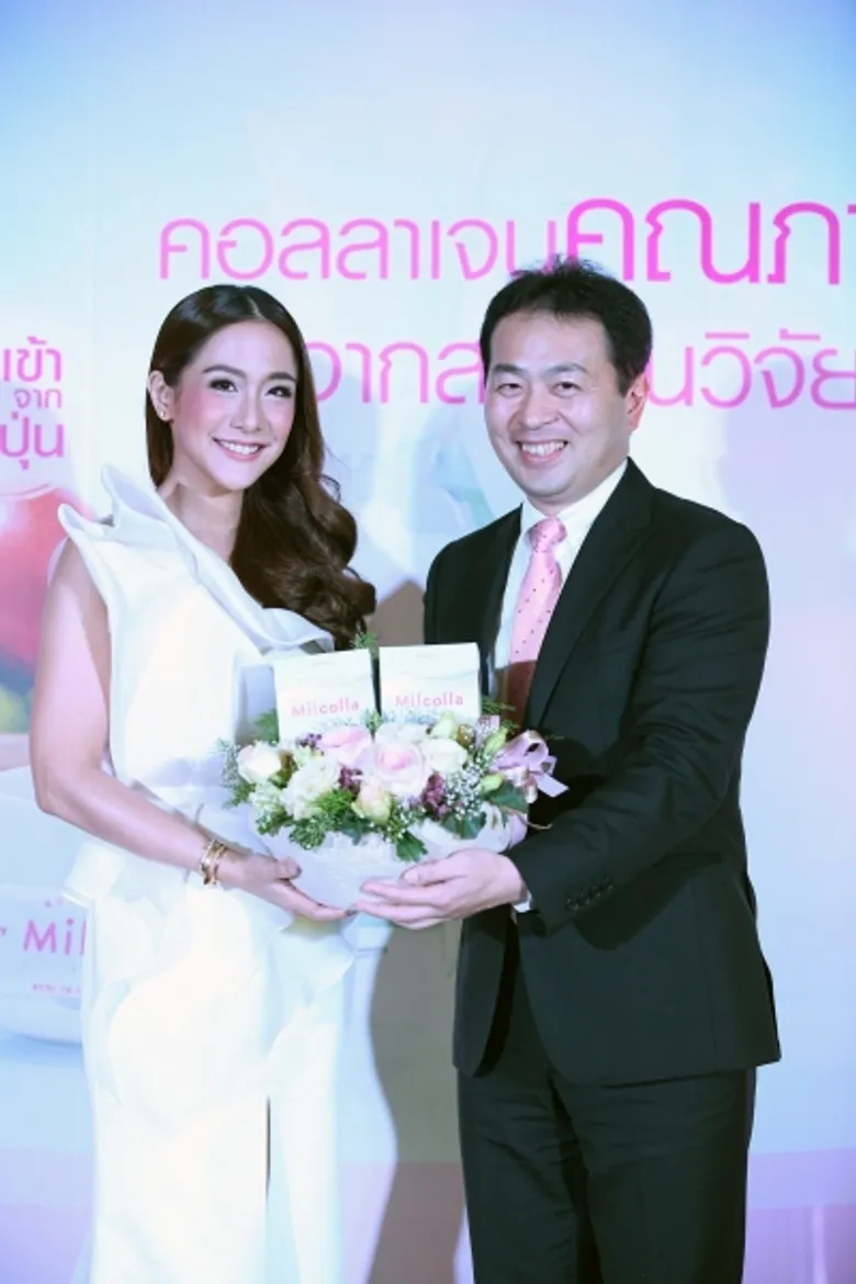 ผลิตภัณฑ์เสริมอาหารคอลลาเจน “ซันโตรี มิลคอลลา” ชวนผู้หญิงไทยมีสุขภาพผิวดี สวยใส มั่นใจกับการเลือกคอลลาเจนคุณภาพ จากสถาบันวิจัยคุณภาพประเทศญี่ปุ่น ผ่านแคมเปญ“มั่นใจคอลลาเจนพลัง x4 ที่ผู้หญิงไทยต้องลอง”