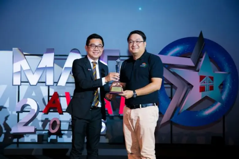 โครงการ "กล่องวิเศษ" หรือ Magic Box โดย อ...