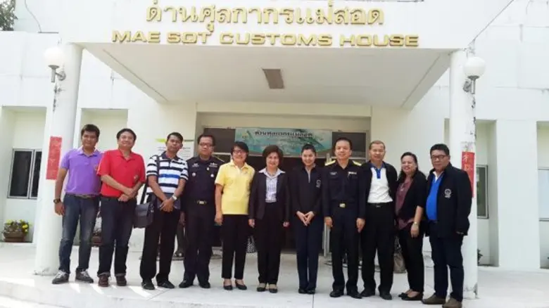 นางพรรณขนิตตา บุญครอง ผู้ตรวจราชการกระทรว...