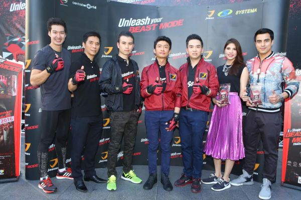 บริษัท คิวรอน จำกัด ผู้นำด้านผลิตภัณฑ์ถุงมือออกกำลั...