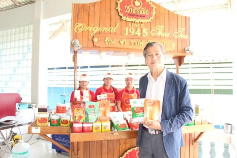 กระทรวงอุตสาหกรรมลงพื้นที่เยี่ยม 2 สถานประกอบการที่เข้าร่วมโครงการ OPOAI ภาคเหนือ มุ่งหวังยกระดับการเพิ่มผลผลิตทางการเกษตร สู่เกษตรอุตสาหกรรมแปรรูปอย่างครบวงจร