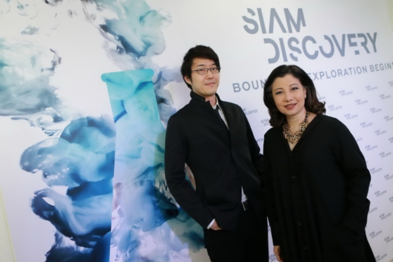 ทุ่มทุน 4,000 ล้านบาท เนรมิตสยามดิสคัฟเวอ...