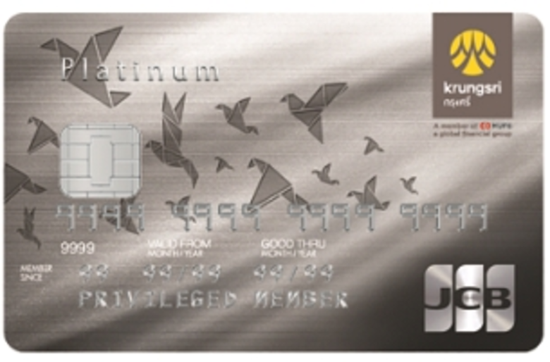 บัตรเครดิต กรุงศรี เจซีบี แพลทินัม (Krung...
