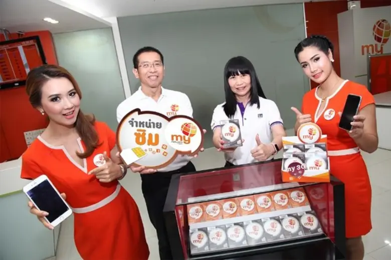 นายสมยศ อุดมโชคไพบูลย์ ผู้ช่วยกรรมการผู้จัดการใหญ่ ...