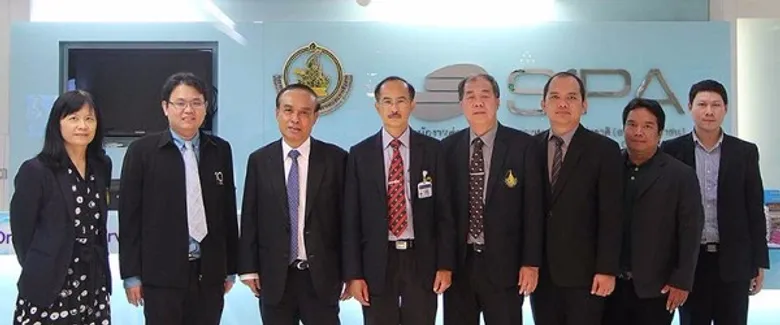 ซิป้า ภูเก็ต นำคณะผู้บริหาร มอ.เข้ารายงานความคืบหน้าการจัดการแข่งขัน ACM-ICPC World Finals 2016