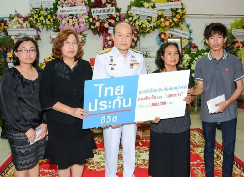 พลเรือเอกณะ อารีนิจ ผู้บัญชาการทหารเรือ ร...