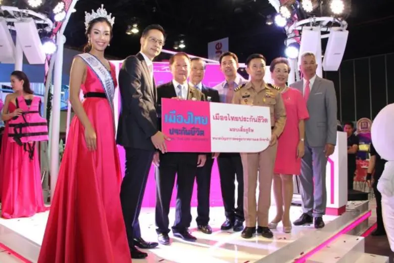 นายสาระ ล่ำซำ กรรมการผู้จัดการและประธานเจ...