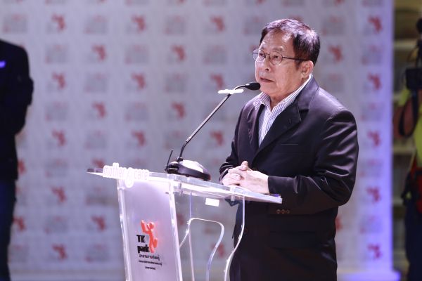 นิตยสาร Mother&Care จัดงานแถลงข่าว การปรั...