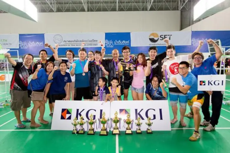 บริษัทหลักทรัพย์ เคจีไอ (ประเทศไทย) จำกัด...
