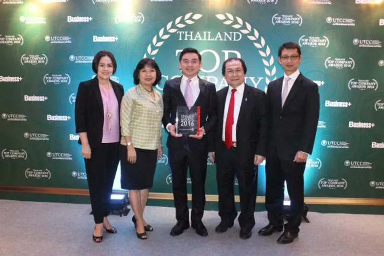 ม.หอการค้าไทยร่วมกับนิตยสาร Business+โดย บมจ. เออาร์ไอพี มอบรางวัลสุดยอดองค์กรธุรกิจไทย Thailand Top Company Awards 2016
