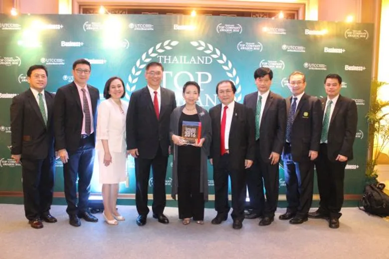 ม.หอการค้าไทยร่วมกับนิตยสาร Business+โดย บมจ. เออาร์ไอพี มอบรางวัลสุดยอดองค์กรธุรกิจไทย Thailand Top Company Awards 2016