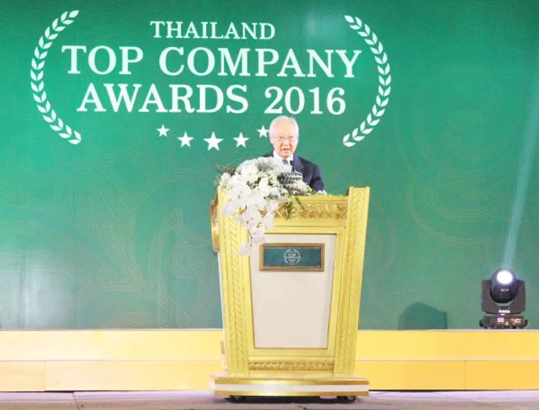 ม.หอการค้าไทยร่วมกับนิตยสาร Business+โดย บมจ. เออาร์ไอพี มอบรางวัลสุดยอดองค์กรธุรกิจไทย Thailand Top Company Awards 2016