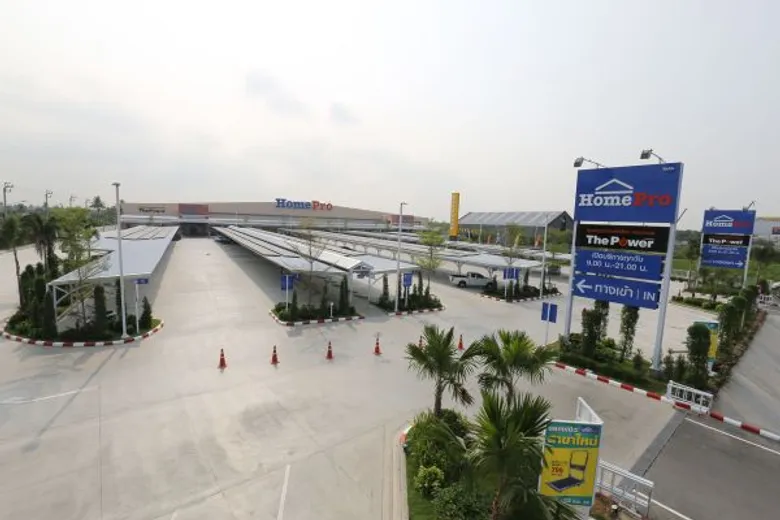 "โฮมโปร" ปักธง 'สาขา ชัยพฤกษ์'จัดโปรโมชั่นหนัก กระตุ้นยอดขาย พร้อมทุ่มกว่า 600 ล้านบาท บุกธุรกิจใหม่ เปิด Bike Club ศูนย์รวมจักรยานที่ใหญ่ที่สุดใน AEC