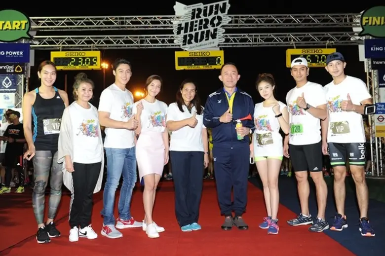 ทัพฮีโร่นักวิ่งมืออาชีพและสมัครเล่นกว่า 5...