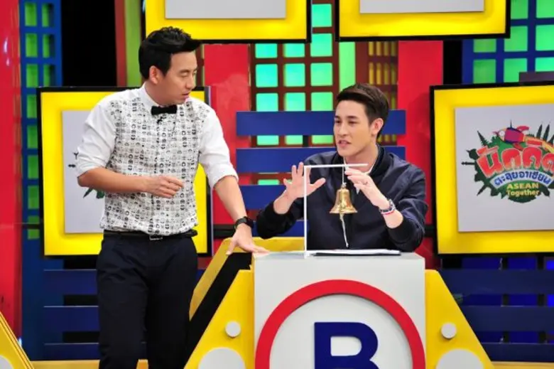 ทีวีไกด์: รายการ “นักคิดตะลุยอาเซียน Asean Together” ปูไข่-กัสเบล พาเที่ยวอีสาน สักการะพระธาตุท่าอุเทน