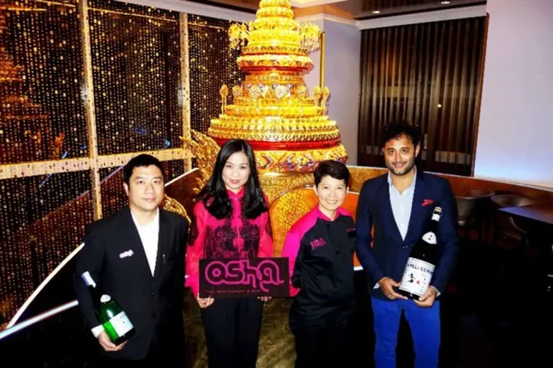 คุณอารยา ขันทปราบ กรรมการบริหาร บริษัท บา...