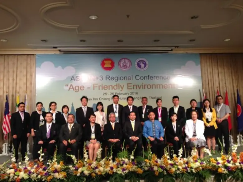 นายไมตรี อินทุสุต ปลัดกระทรวงการพัฒนาสังค...