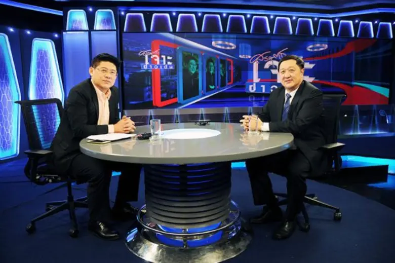 นายประสงค์ พูนธเนศ อธิบดีกรมสรรพากร ให้สั...