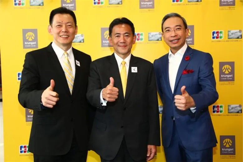 บัตรเครดิต กรุงศรี เจซีบี แพลทินัมอิสระแห่งการกิน เที่ยว ช้อป ครบทุกประสบการณ์สะใจสไตล์ญี่ปุ่น