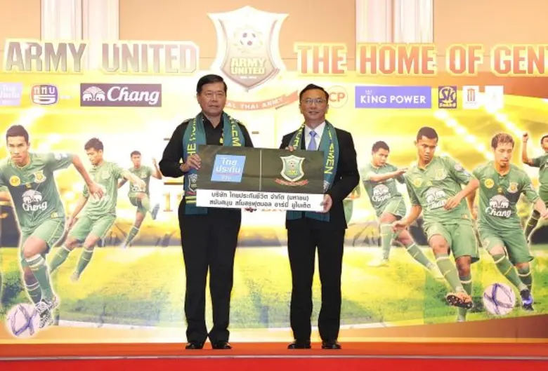 พล.อ.ธีรชัย นาควานิช ผู้บัญชาการทหารบก ใน...