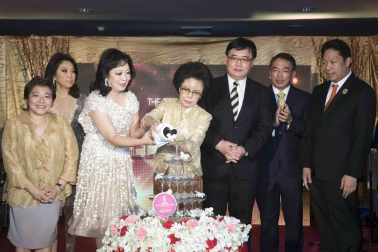 ฉลองยิ่งใหญ่ “50 ปีสถาบันการศึกษาในเครือสยาม” ก้าวสู่โลกยุคใหม่...ทันสมัย