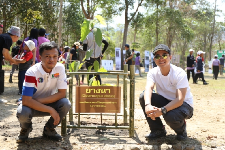 ในวันเสาร์ที่ 27 กุมภาพันธ์2559 ที่ผ่านมา...