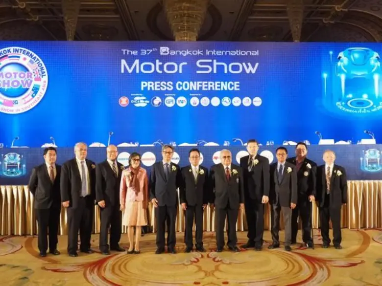 บริษัท กรังด์ปรีซ์ อินเตอร์เนชั่นแนล จำกั...